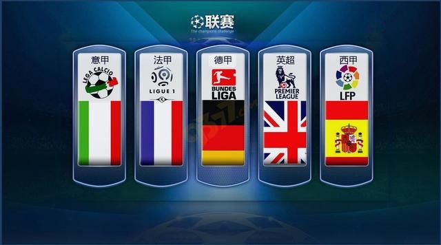 等待他以更